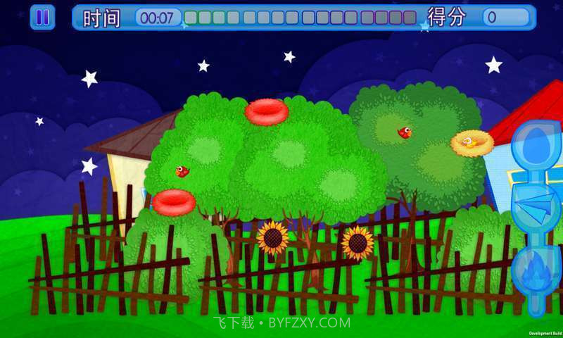 疯狂的小鸟截图3