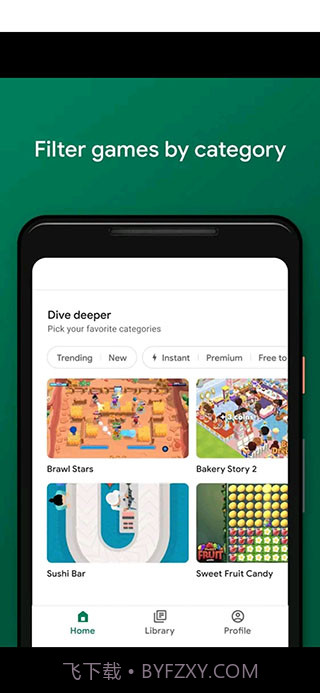 GooglePlay游戏apk截图2 GooglePlay游戏apk截图2