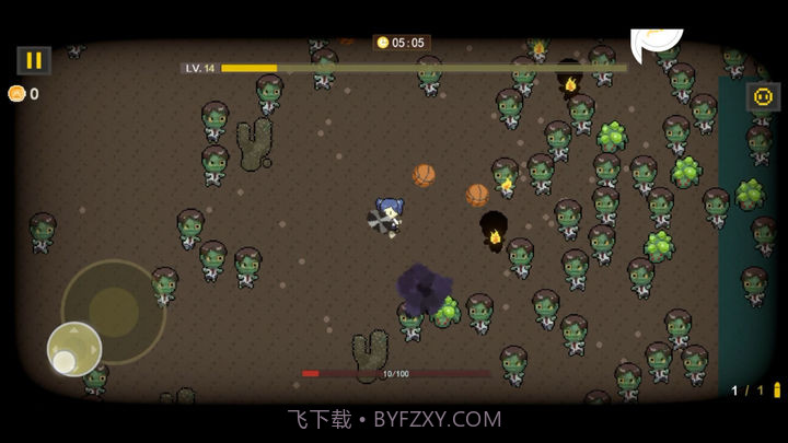 里世界危机截图3 里世界危机截图3