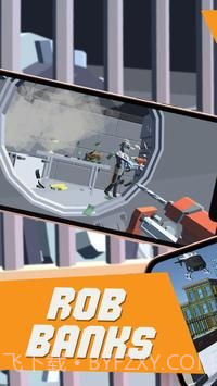 大劫案逃亡截图4