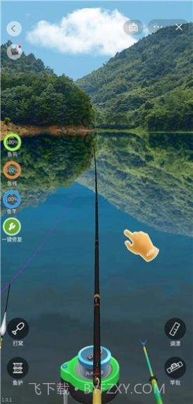 万宁钓鱼无广告版截图4