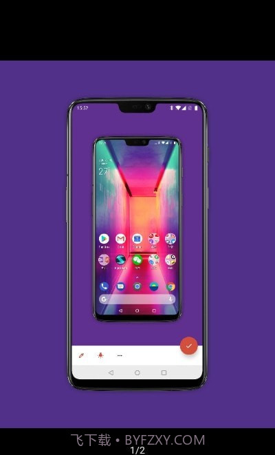 ScreenDecor带壳截图截图1