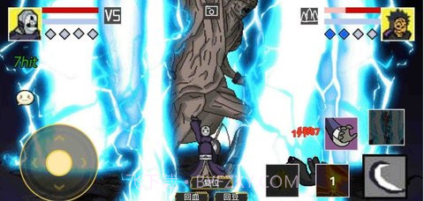 像素火影自制版忍战带土截图2