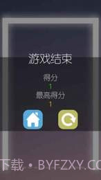 功夫弹球截图3 功夫弹球截图3