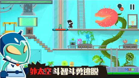 小黑的宝藏2手游截图3