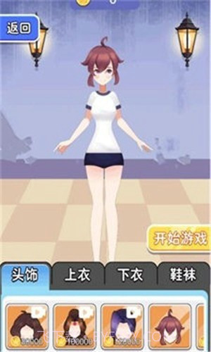 密室剧本杀截图2