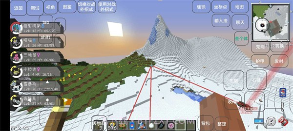 面卷神奇宝贝截图3 面卷神奇宝贝截图3