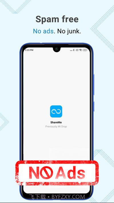 分享我ShareMe截图4