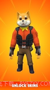 子弹和雄鹿截图3