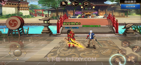 地下城冒险家截图1