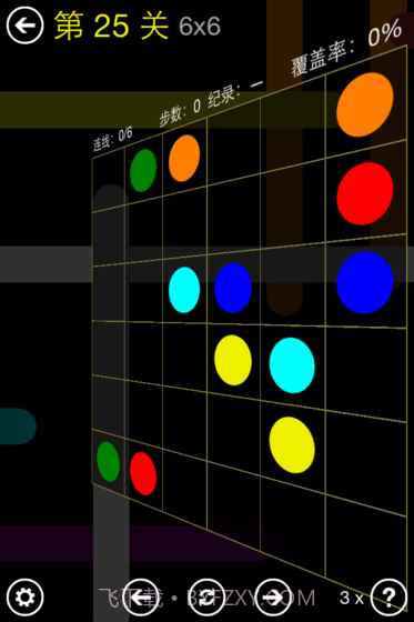 Flow Free截图2 Flow Free截图2