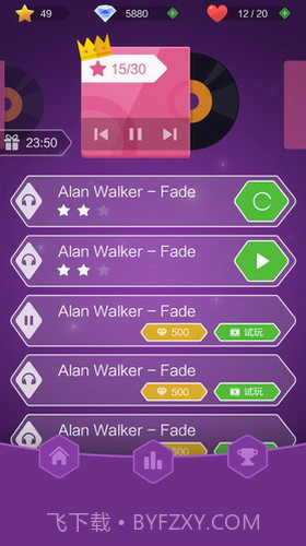 跳舞的精灵截图2