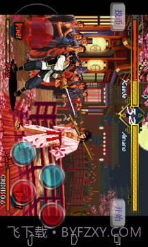 月华剑士1(绿色版)截图4 月华剑士1(绿色版)截图4