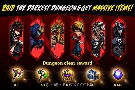 空闲永恒之魂截图1 空闲永恒之魂截图1