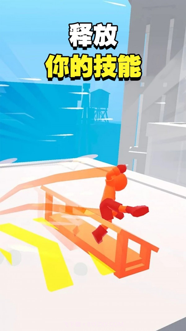 城市总动员截图2 城市总动员截图2