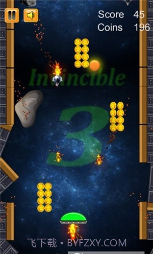 皇家武器大亨截图2