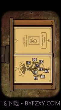 Cube Escape the cave最新版截图5