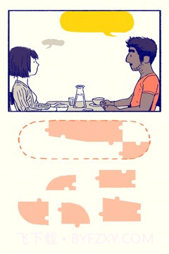 弗洛伦斯之恋截图4 弗洛伦斯之恋截图4