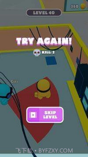 叛逆小黄人3D截图1