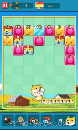 投狗大战截图2 投狗大战截图2