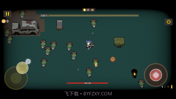 里世界危机截图4 里世界危机截图4