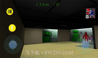 班班幼儿园第6章截图2 班班幼儿园第6章截图2