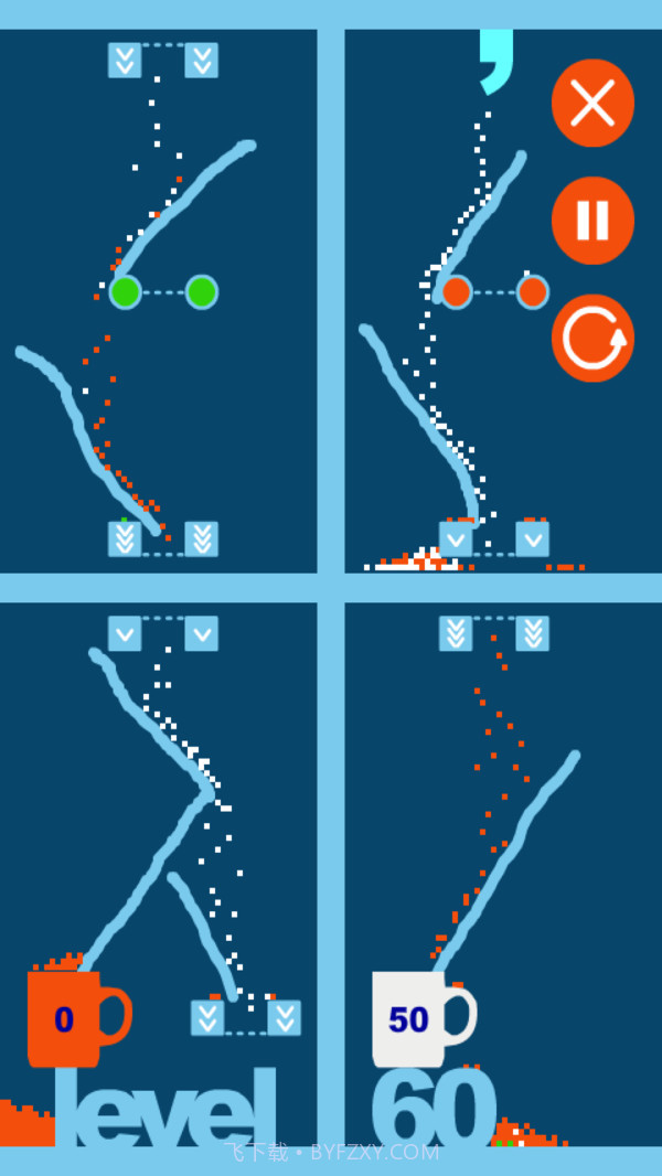 砂糖下落手游截图4