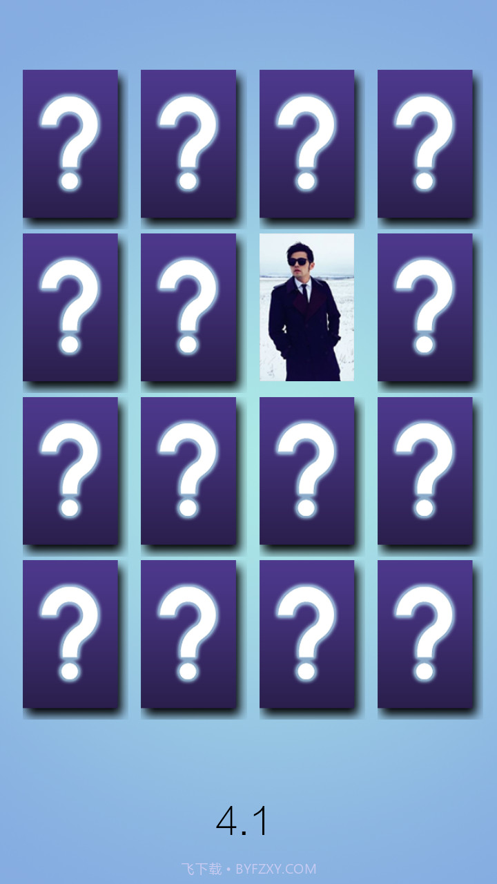 寻找周杰伦截图1 寻找周杰伦截图1