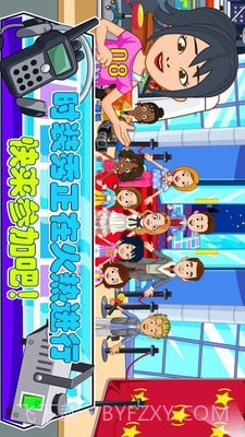 托卡城堡时装秀截图4 托卡城堡时装秀截图4