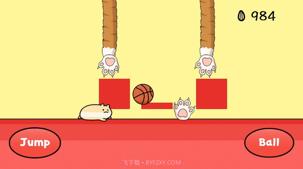 快跑甜点楚截图1