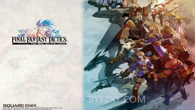 最终幻想狮子战争截图1