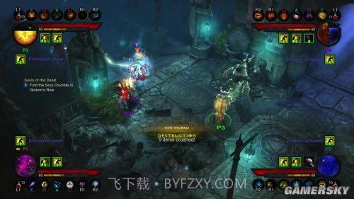 暗黑4截图2 暗黑4截图2