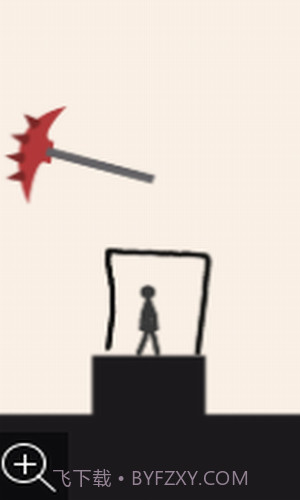 画线守护火柴人截图2