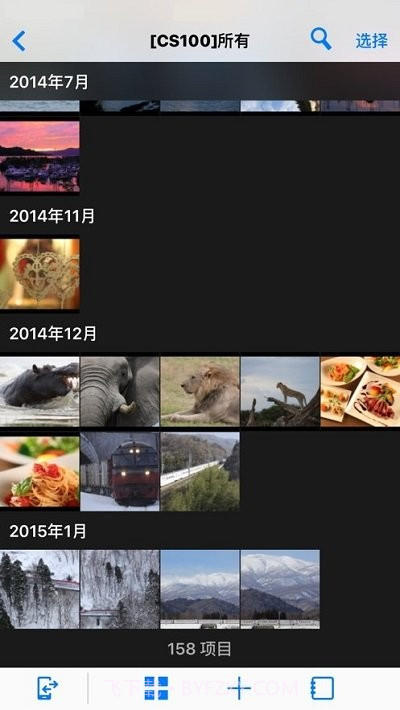 佳能connect station截图2