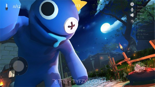 人类逃离梦境彩虹朋友截图2