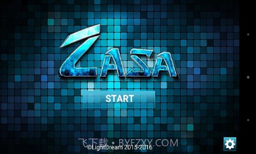 极限烧脑之旅截图5