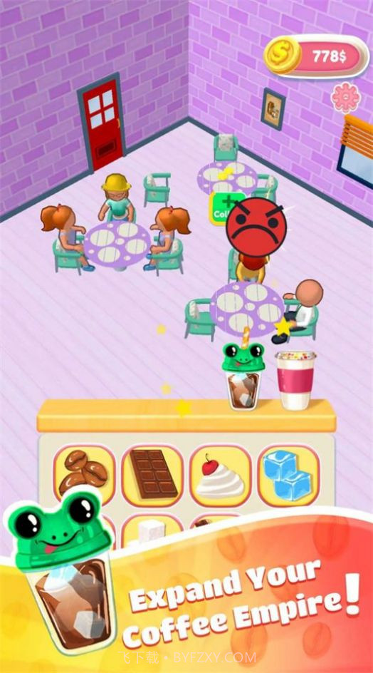 咖啡师极速截图3 咖啡师极速截图3