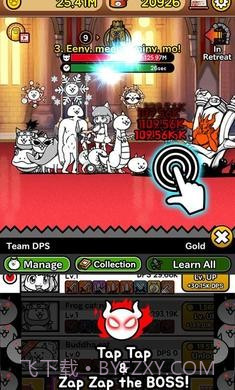 猫咪战队无限金币罐头版截图2 猫咪战队无限金币罐头版截图2