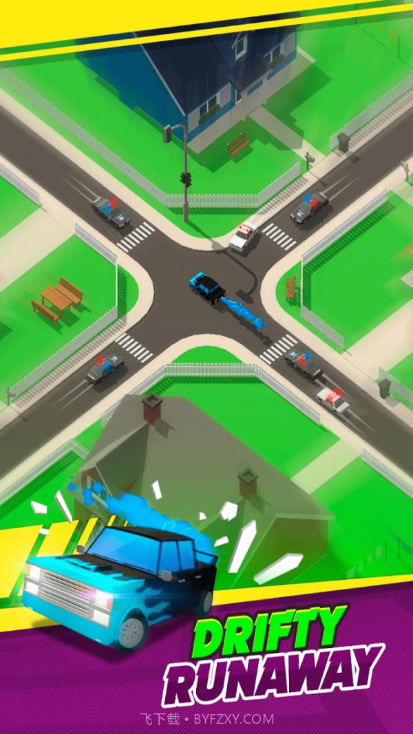 全球追捕截图3 全球追捕截图3