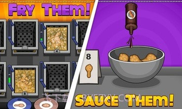 爸爸的鸡翅店手游截图5