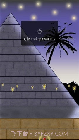 法老的宝藏截图2