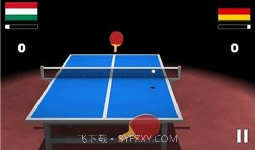 乒乓球3D截图2