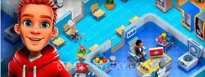 Dream Hospital截图1 Dream Hospital截图1