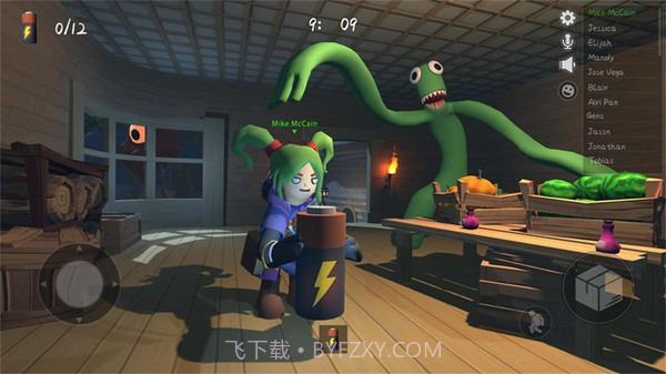 人类逃离梦境彩虹朋友截图3