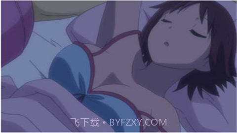 和雏子一起睡觉汉化版截图1