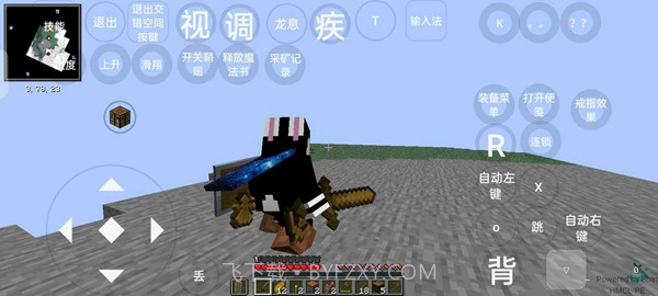 我的世界烦人的村民模组中文版截图2 我的世界烦人的村民模组中文版截图2