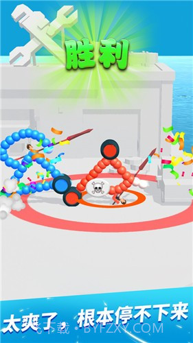 画车对战抖音游戏截图3