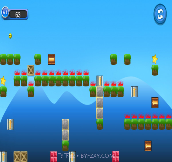 皮蛋的历险截图5