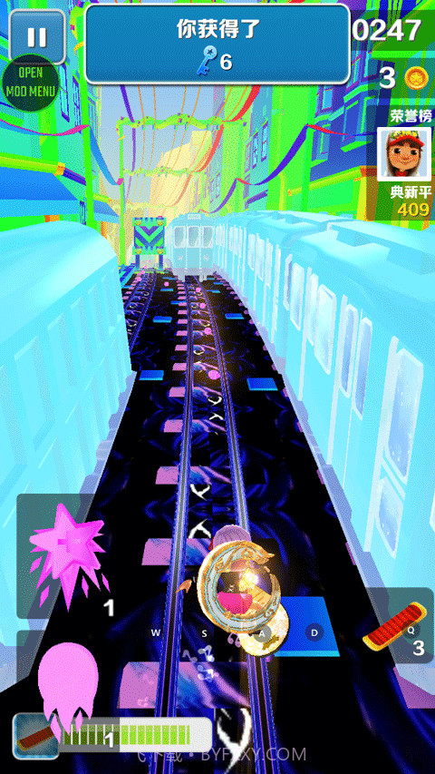 地铁跑酷孤独之城截图2 地铁跑酷孤独之城截图2