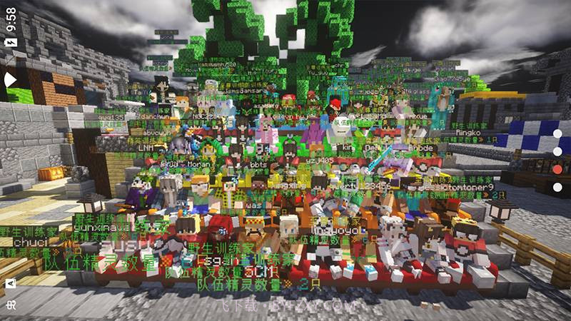 我的世界梦想精灵谷完整版截图3 我的世界梦想精灵谷完整版截图3